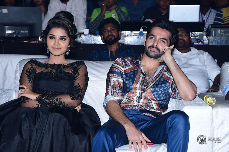 Hello-Guru-Prema-Kosame-Movie-Pre-Release-Event-Photos